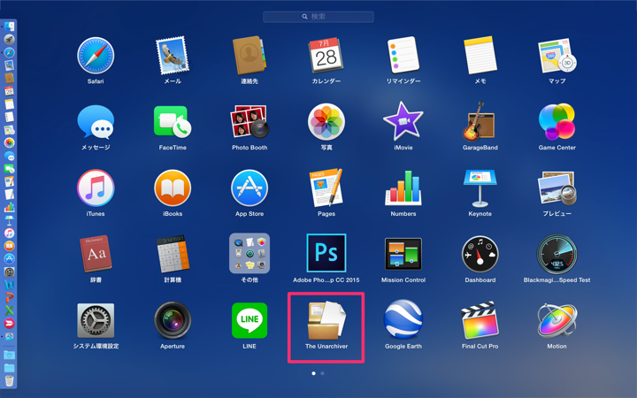 Mac-Apps-Uninstall-3