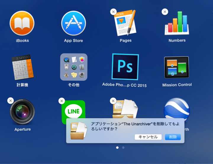 Mac-Apps-Uninstall-4