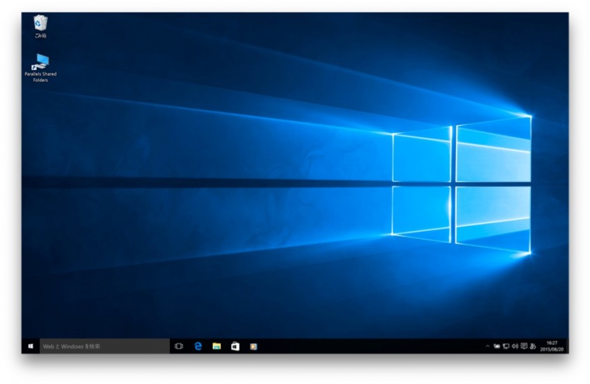 Mac-Windows10-Upgrade-23