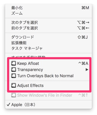 Translucent-Window-Mac-App-Afloat-15