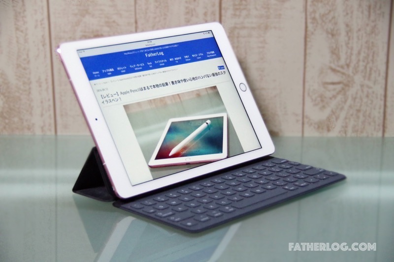 9-7-iPad-Pro-Smart-Keyboard-12