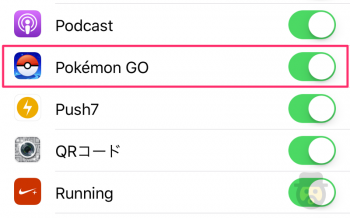 Pokemon-GO-Battery-Communication-04