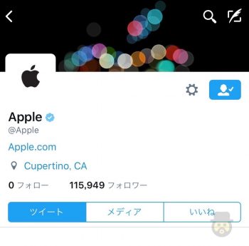 Apple-Twitter-02
