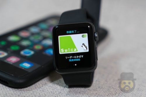 機種変更前必須 Apple Watchのsuicaを削除 待避 する方法 Apple Pay Fatherlog
