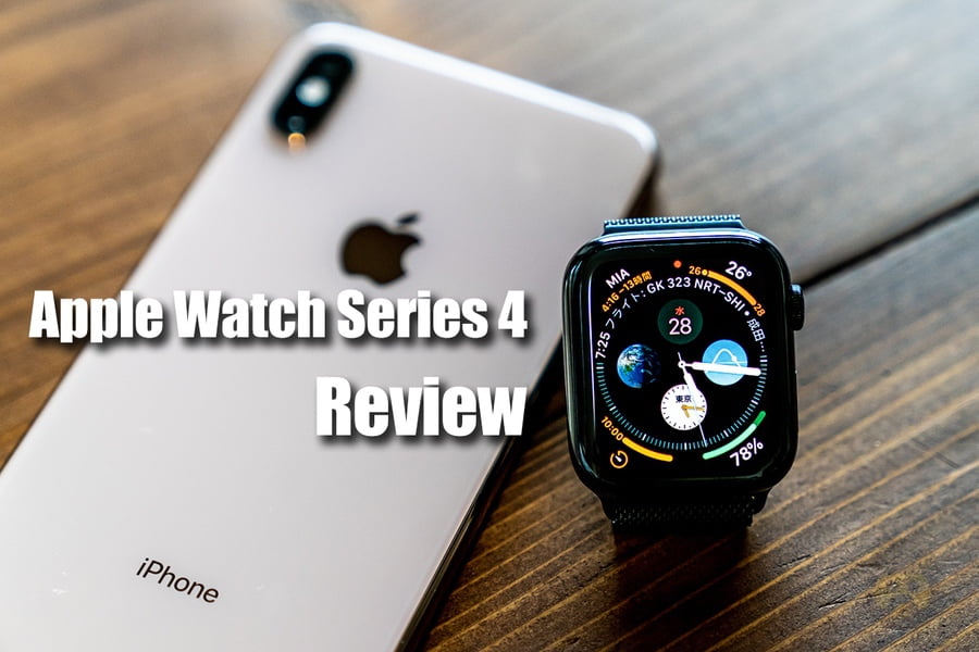 レビュー】Apple Watch Series 4を1年間使って感じた15のこと | FatherLog