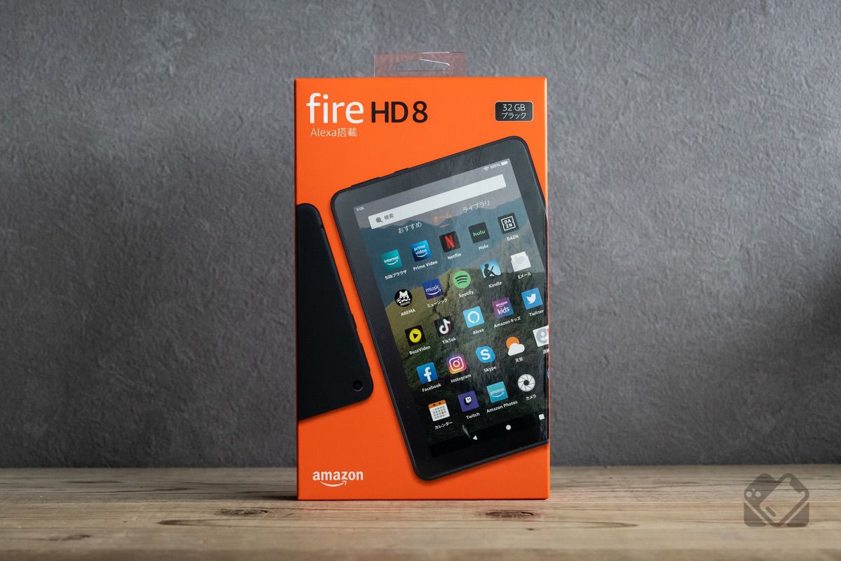 Fire HD 8 タブレット（2022年モデル）