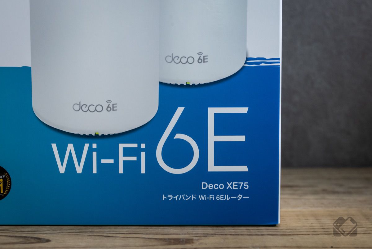 Wi-Fi 6E対応のDeco XE75