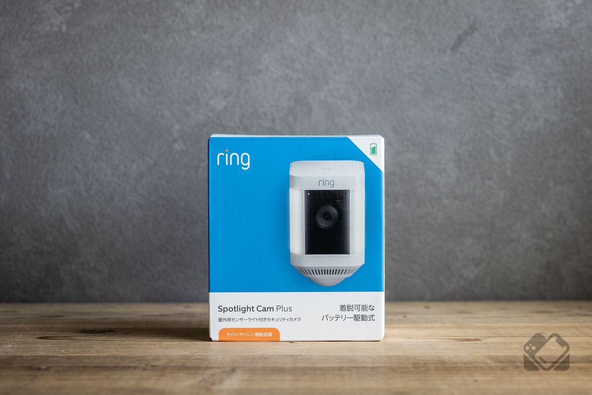 Ring Spotlight Cam Plusのパッケージ外観