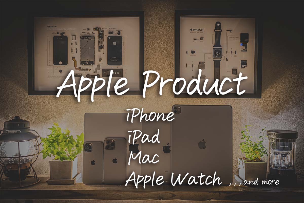 Apple Product